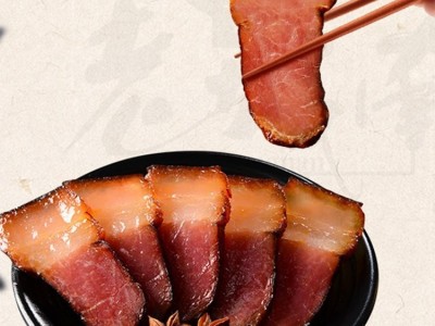 老城南后山老腊肉500g克 成都特产批发厂家 腊肉批发图3