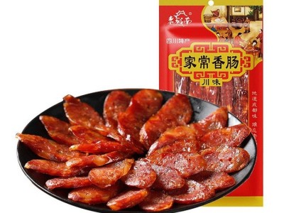 四川特产成都老城南家常川味香肠500g春节年货现货出售百食优选图5