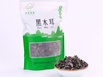 干货黑木耳小碗干木耳人工挑选200g包装干货批发图5