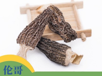羊肚菌干货散装野生菌菇特产 煲汤食材 现货批发图3