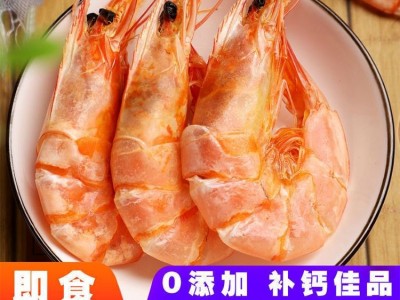 湛江烤虾对虾干即食大号基围虾干大虾海鲜干货孕妇儿童零食图2