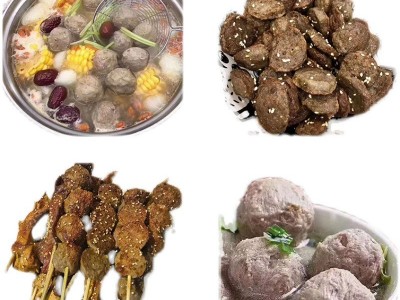 兴技牛肉丸潮汕美食关东煮麻辣烫串串香豆捞火锅食材烧烤商用5斤图3