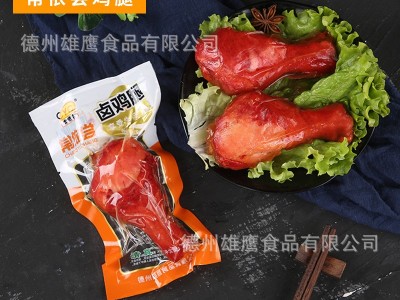 雄鹰100克盐焗味鸡腿卤味真空包装整箱批发五香卤味鸡腿休闲零食图5