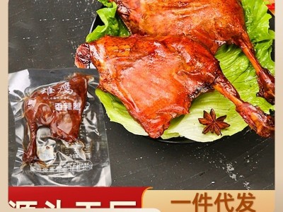 雄鹰150克大鸭腿酱卤香辣麻辣卤味鸭边腿肉类零食休闲食品批发箱图2