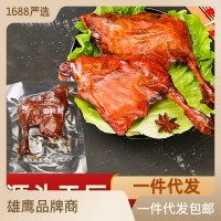 雄鹰150克大鸭腿酱卤香辣麻辣卤味鸭边腿肉类零食休闲食品批发箱