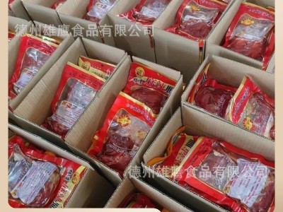 雄鹰110克大鸭腿麻辣盐焗香酥味100克五香卤鸭腿风味小吃肉类整箱图2