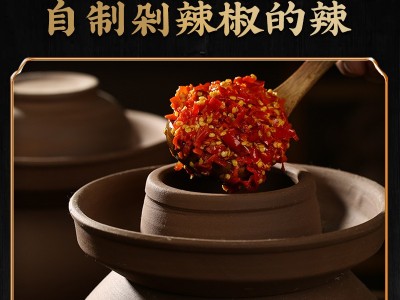廖掌柜豆豉麻辣萝卜干香辣味高山萝卜嘎嘣脆下饭图3