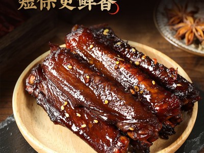廖掌柜手撕酱干鸭翅中翅膀真空即食卤味水果店零食小吃零食批发图5
