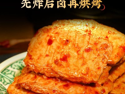 廖掌柜手撕素牛排素肉卷豆干辣片麻辣大豆食品小零食辣条批发整箱图3