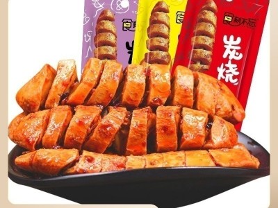 食刻不忘一元烤面筋休闲零食厂家辣条面筋串小吃麻辣食品批发烤图1