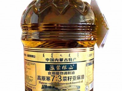 批发内蒙葵花籽油蒙根山葵花子油河套产区一级物理压榨多种规格图4