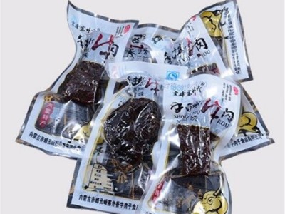 大量批发内蒙特产云峰塞外香手撕风干牛肉干休闲零食488g孜然香辣图4