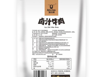 内蒙特产科尔沁卤汁牛肉68g香辣五香独立小包装内蒙直邮商超批发图4