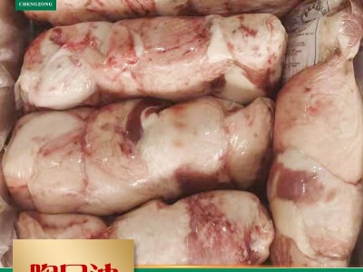 巴西冷冻牛胸口油 自助餐胸口油 胸口脂肪肉 火锅烧烤 4554厂图3