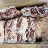 阿根廷4407连肝肉 进口牛肉 餐厅 火锅 烫 烤肉 炖卤食材
