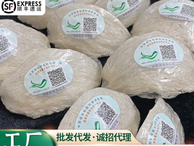 马来溯源码燕窝批发正品溯源大中小燕盏孕妇营养足干燕窝干盏礼盒图3