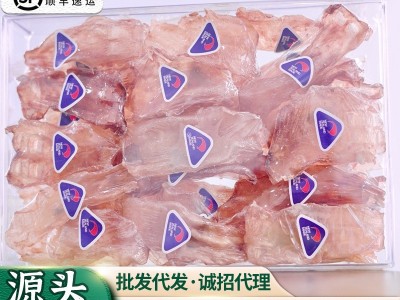 深海鱼胶海味干货花胶批发新西兰鳕鱼胶孕妇鱼肚鱼鳔干花胶鸡礼盒图4