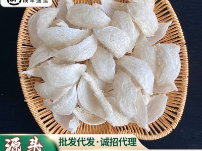 印尼马来西亚燕窝批发雨季干挑大燕窝盏孕妇金丝燕窝鲜炖燕窝原料图1