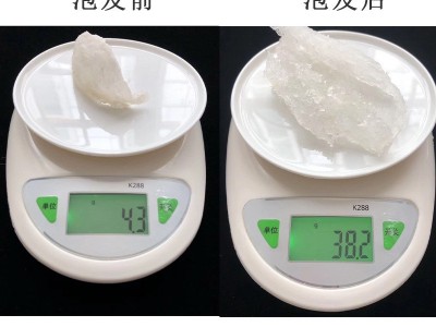 印尼马来西亚燕窝批发雨季干挑大燕窝盏孕妇金丝燕窝鲜炖燕窝原料图5
