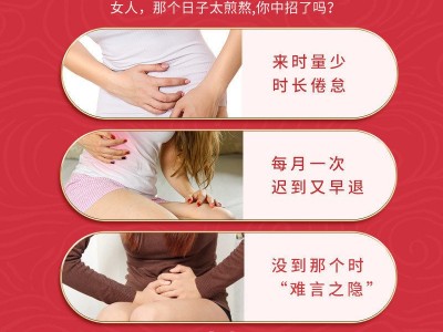 正宗特级藏红花西藏伊朗进口野生男性泡水喝月经泡脚批发1g礼盒装图4