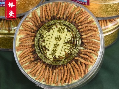 宝林堂 西藏那曲新鲜冬虫夏草礼盒装 无断草虫草冬虫夏草干货批发图2