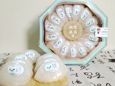 宝林堂 金丝燕马来西亚溯源码燕窝 燕窝干盏燕盏密盏鲜炖燕窝批发图5
