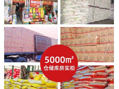 金龙鱼1.8l食用油批发 大豆油 烘焙蛋糕色拉油节日礼品小瓶油批发图4