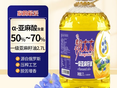 正宗一级纯亚麻籽油高亚麻酸食用油家用凉拌油炒菜油正品图4