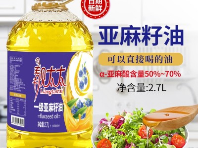 正宗一级纯亚麻籽油高亚麻酸食用油家用凉拌油炒菜油正品图1