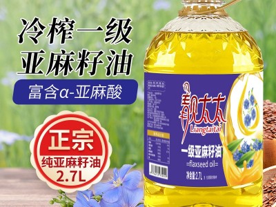 正宗一级纯亚麻籽油高亚麻酸食用油家用凉拌油炒菜油正品图3