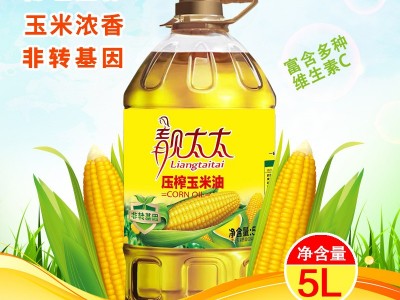 非转基因玉米油5L一级压榨工艺 纯玉米油全国整桶图3