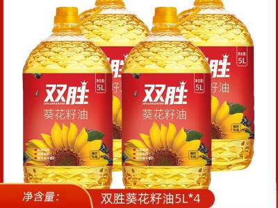双胜5L桶装葵花籽油食用油物理压榨餐饮专用油商用5L*4含维生素E图2