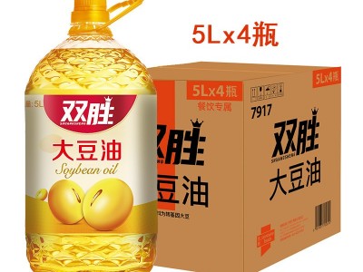 双胜5L桶装一级大豆油食用油物理浸出餐饮专用油商用批发用5L*4图1