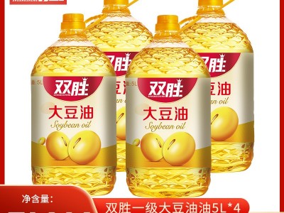 双胜5L桶装一级大豆油食用油物理浸出餐饮专用油商用批发用5L*4图4