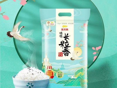 金龙鱼 长粒香大米 东北大米 臻选长粒香大米2.5kg 包邮图1