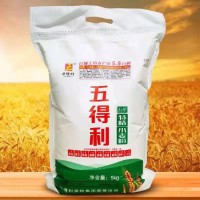 五得利五星特精小麦粉五斤2.5kg/5KG 25家用面食包子饺子馒头面粉