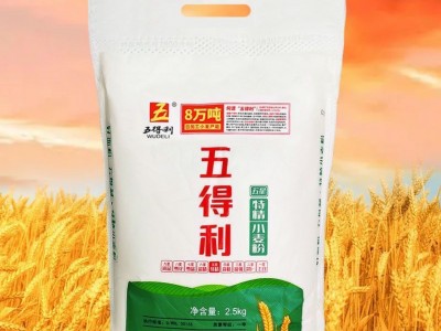 五得利五星特精小麦粉五斤2.5kg/5KG 25家用面食包子饺子馒头面粉图4