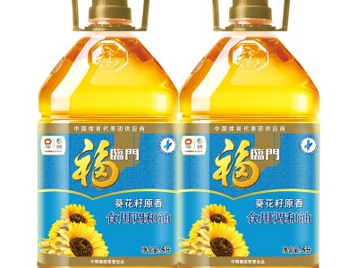 福临门葵花籽食用调和油5L （新老包装）全国 包邮 中粮集团图3