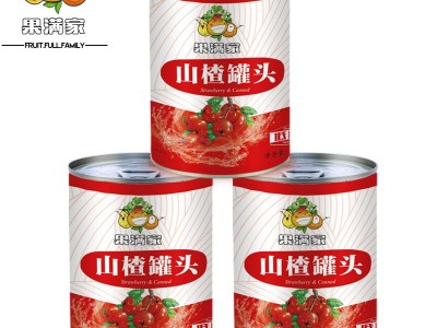 【果满家】新鲜开胃山楂罐头 水果罐头425g×5罐/整箱 贴牌代发图2