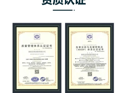 【oem代工】陈克明食用油一级冷榨亚麻籽油富含亚麻酸瓶装食用油图5