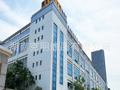 【一件代发】陈克明食用油压榨一级菜籽油1.8升包装家用工厂直发图4