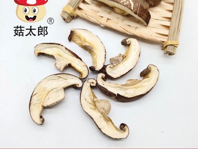 批发香菇条薄片香菇干农家干货香菇丝可出口商检西峡香菇片图4
