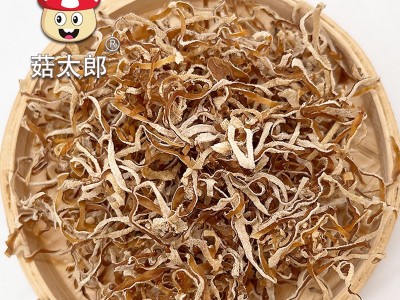 白玉木耳丝干货散装出口木耳丝免切白玉木耳丝食用菌出口欧洲欧盟图3