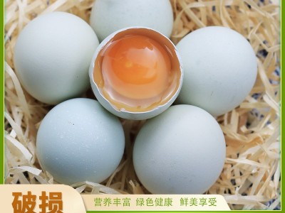 竹林蛋九华山新鲜散养乌鸡蛋 30枚/1350g 厂家直发图2
