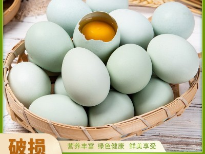 竹林蛋九华山新鲜散养乌鸡蛋 30枚/1350g 厂家直发图3