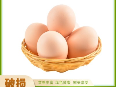 竹林蛋九华山农家散养土鸡蛋50枚/2250g 现捡现发图2