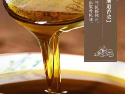 霖丰福压榨一级植物花生食用油家庭花生粮油家用商用纯正花生油5L图3