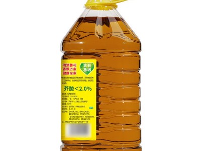 【官方直营】鲁花低芥酸特香菜籽油5L物理压榨非转基因食用油图1