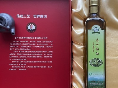 茶叶籽植物油 物理压榨食用油礼盒装500ml*2 厨房炒菜凉拌植物油图4