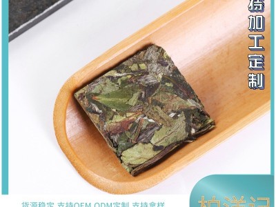 福鼎的白茶寿眉小方茶饼小饼干茶叶厂家直供批发图2